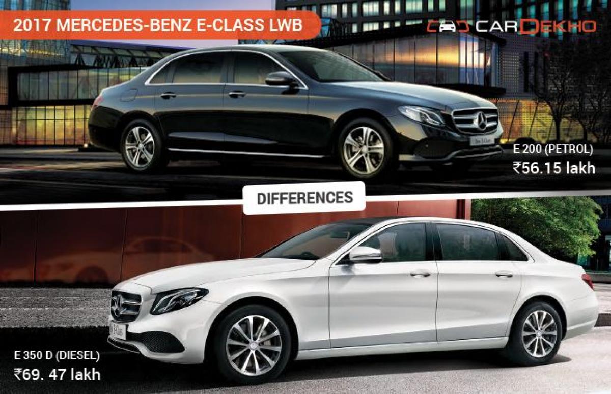 2017 Mercedes-Benz E-Class Petrol vs Diesel: Finer Differences